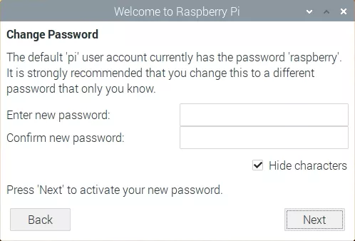 Настройка пароля Raspberry Pi