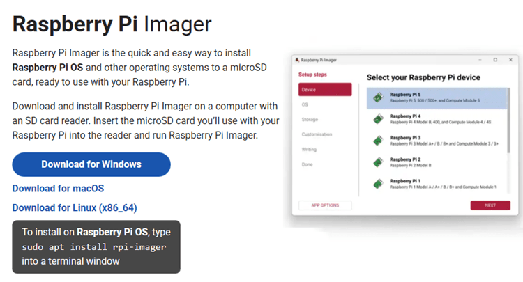 Скачивание Raspberry Pi Imager
