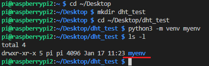 Создание виртуального окружения Raspberry Pi Python