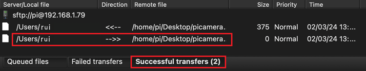 Файл успешно перемещён с Mac на Raspberry Pi
